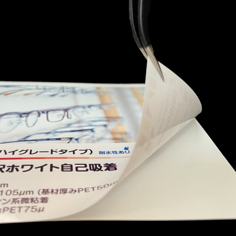 tB x daitobino IJp HG ȋz zCg A4 50 BINOIPTA4W