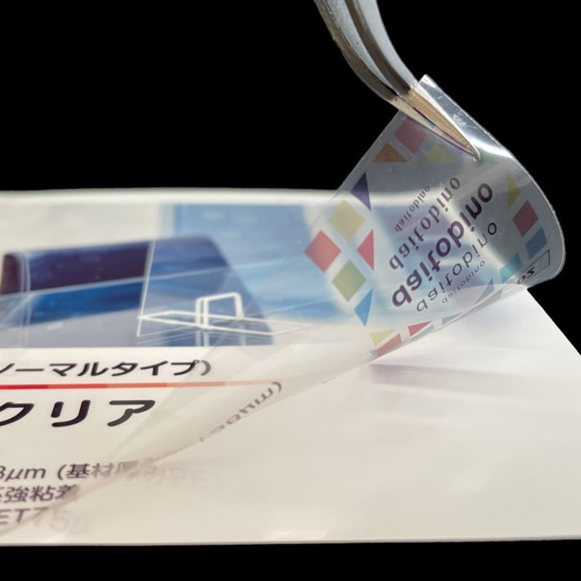 tB x daitobino IJp 򓧖 NA A4 50 BINOINA4GT