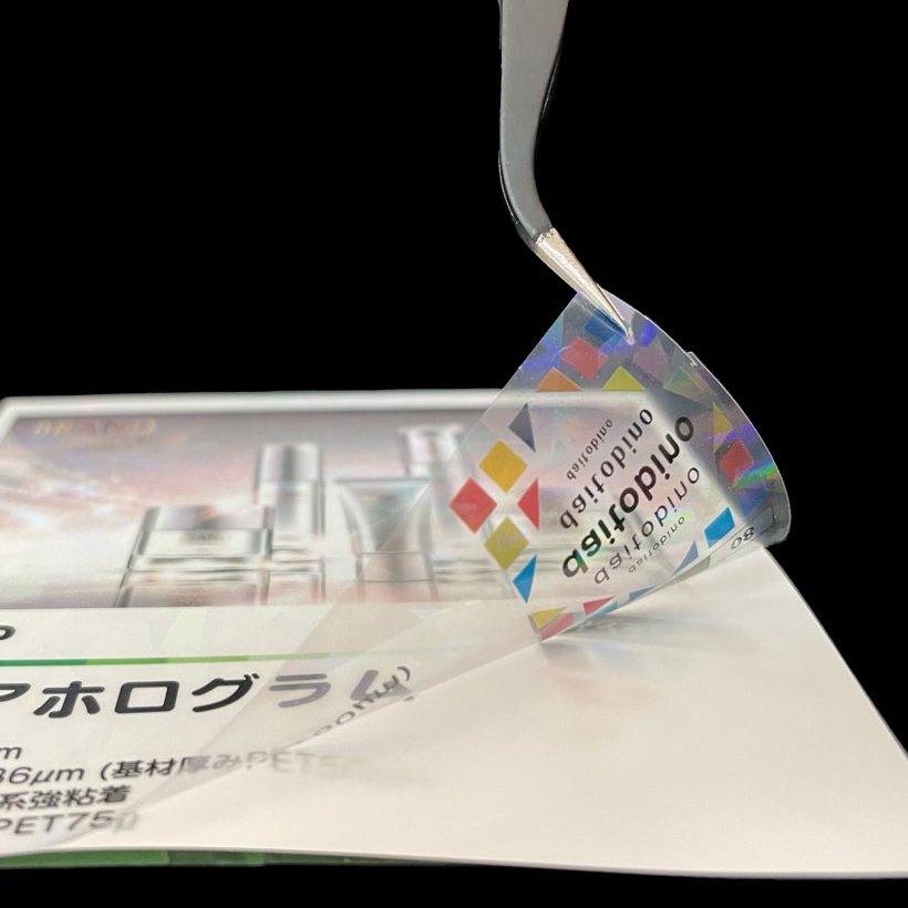 tB x daitobino LBPp NAzO A4 50 BINOLNA4CH