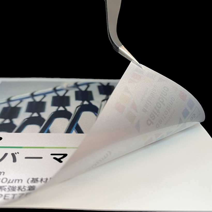 tB x daitobino LBPp }bgVo[ A4 50 BINOLNA4S