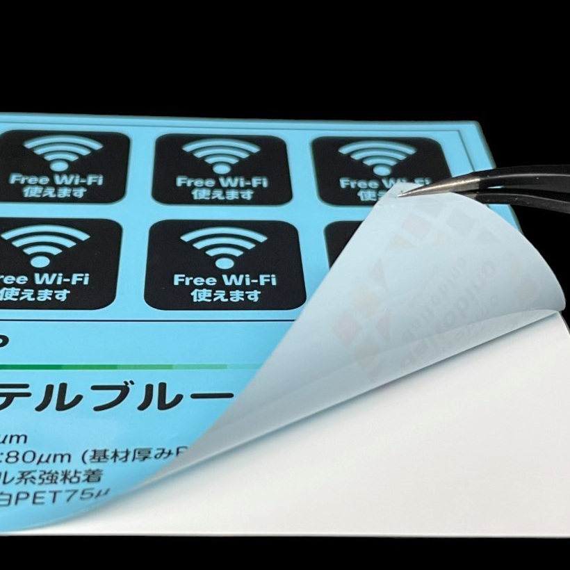 tB x daitobino LBPp pXeu[ A4 50 BINOLNA4PBL