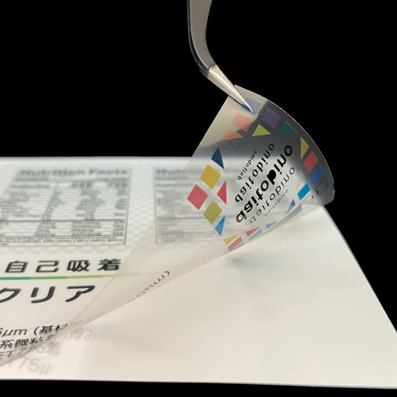 tB x daitobino LBPp ȋz 򓧖 NA A3 100 BINOLPTA3C100S