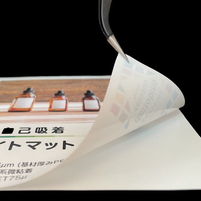 tB x daitobino LBPp ȋz}bgzCg A4 100 BINOLPTA4M100S