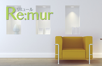 インクジェットメディア　Re:mur（リミュール）