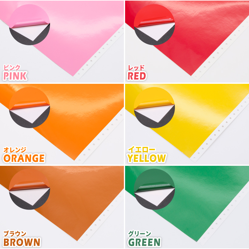 J[oG[VBsNAbhAIWACG[AuEAO[