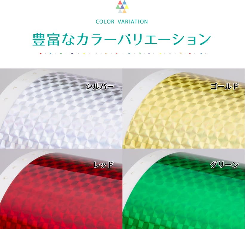 J[oG[VBVo[AS[hAbhAO[