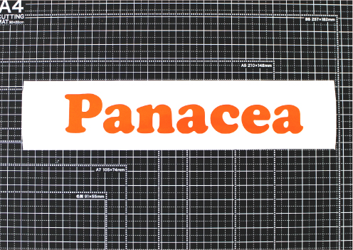 カッティングマシンでカットしてみよう　完成