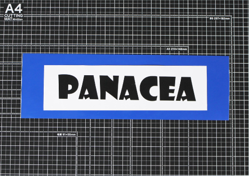 手作業でカットしてみよう　糊で貼る