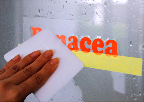 水貼り　その２