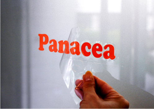 水貼り　その３