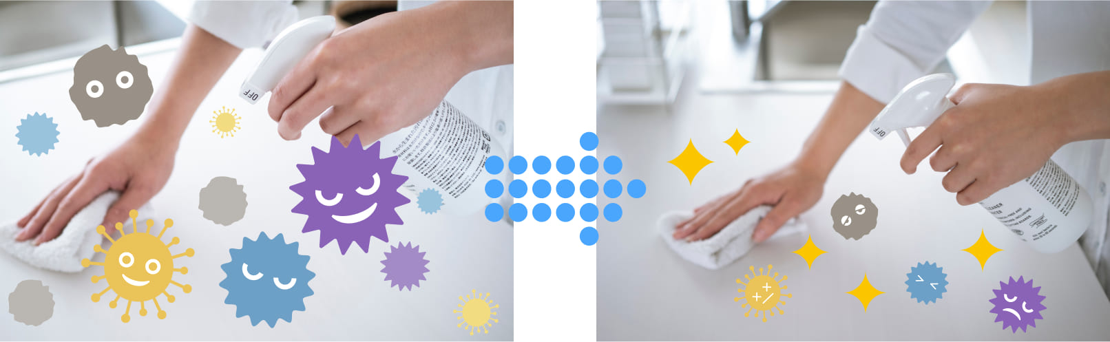 [̕]邱Ƃɂ~Xg^CvE^CvE˖iOFFj̐؂ւ\łB