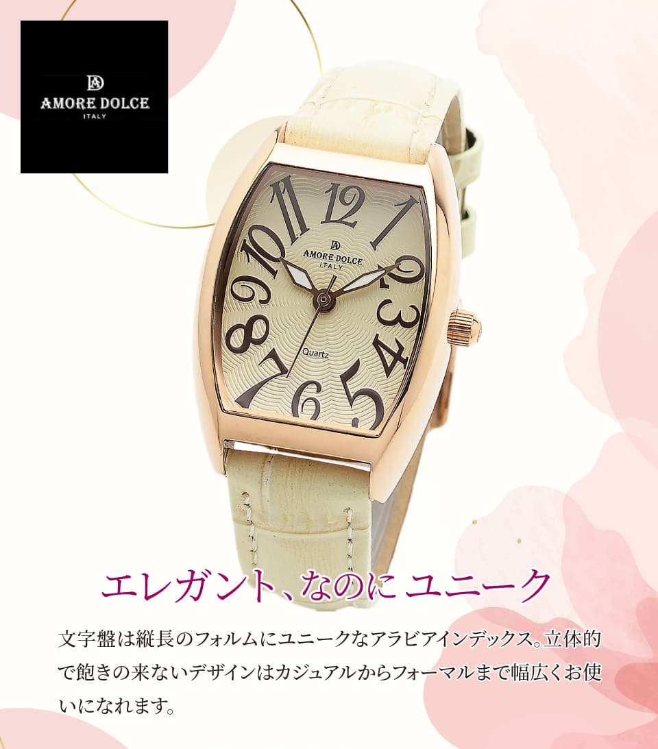 AMORE DOLCE rv fB[X AD18302S PGIV NI[c h U[xg 1Nۏ pBOXt