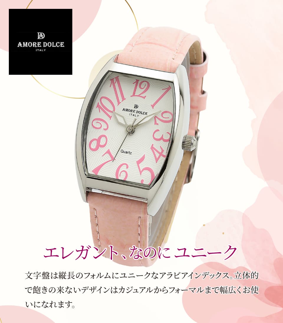 AMORE DOLCE rv fB[X AD18302S SSPK NI[c h U[xg 1Nۏ pBOXt