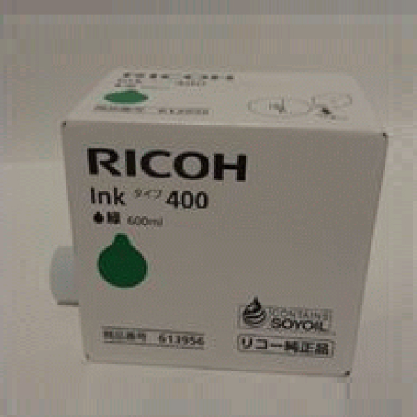 R[ [i] CL ^Cv400 ΁ (5{Zbg)