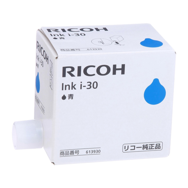 R[ [i] CL i-30  (5{Zbg)