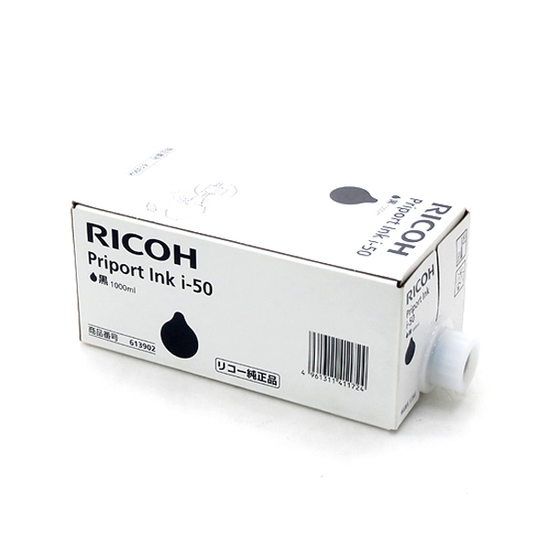 R[ [i] CL i-50  (6{Zbg)