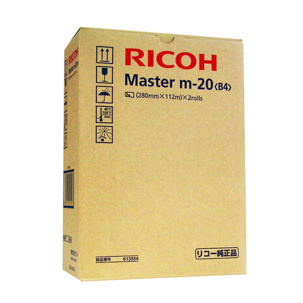 R[ [i] }X^[ m-20 B4 (2{)