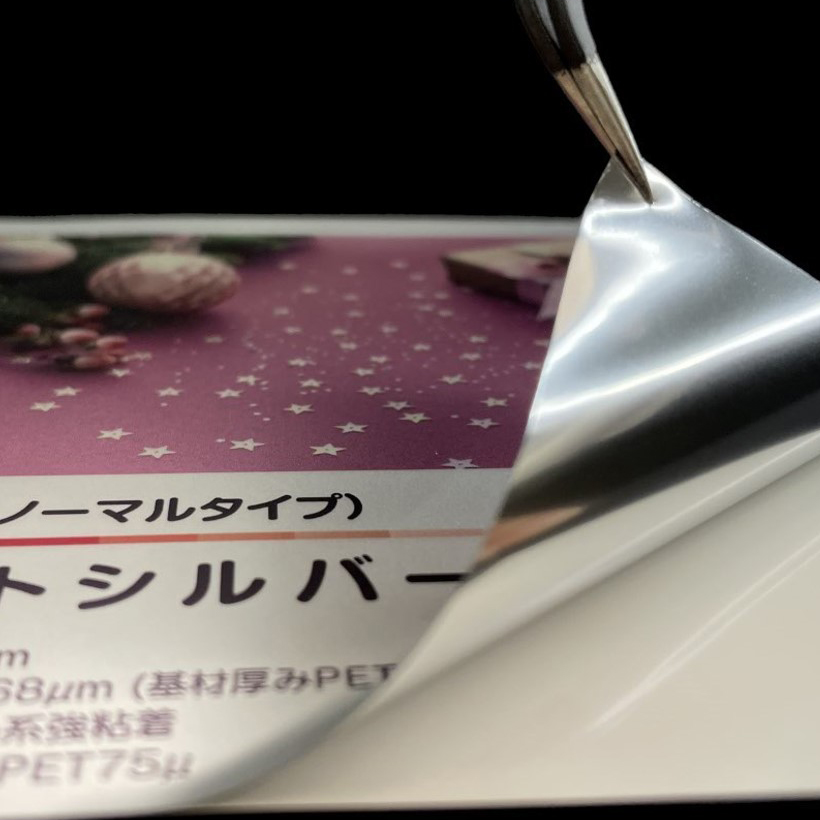 tB x daitobino IJp }bgVo[ A4 50 BINOINA4MS