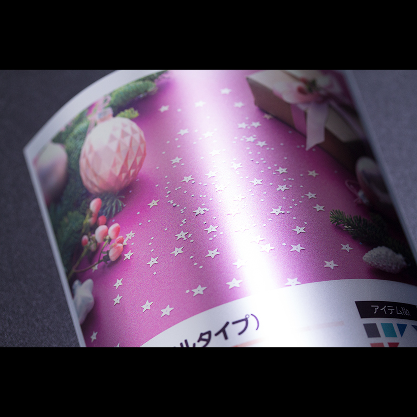 tB x daitobino IJp }bgVo[ A4 50 BINOINA4MS