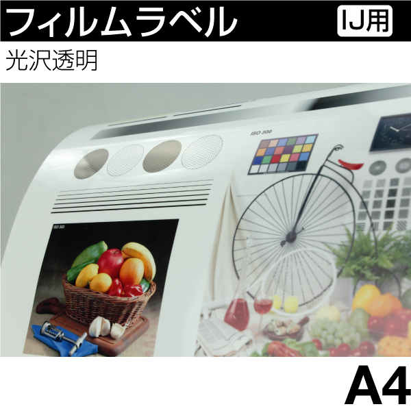 tBx [CNWFbgv^p] 򓧖yA4z(25) [m[}^Cv]