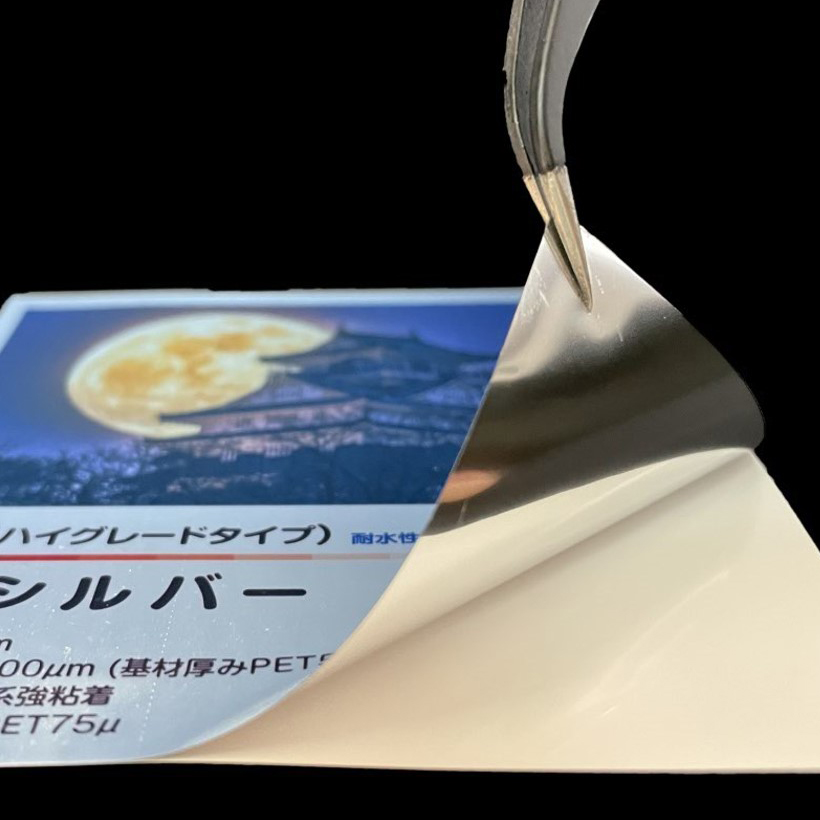 tB x daitobino IJp HG Vo[ A4 50 BINOIHA4S