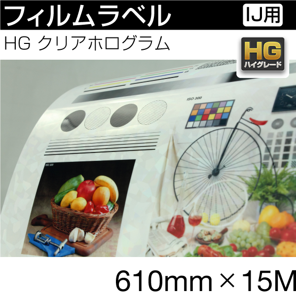 tBx [CNWFbgv^p] HG NAzOyA4z(25) [nCO[h^Cv]