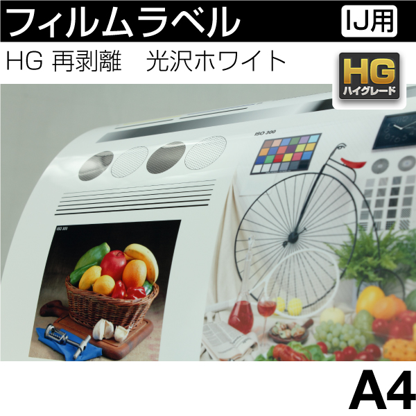 tBx [CNWFbgv^p] HG Ĕ@zCgyA4z(25) [nCO[h^Cv]