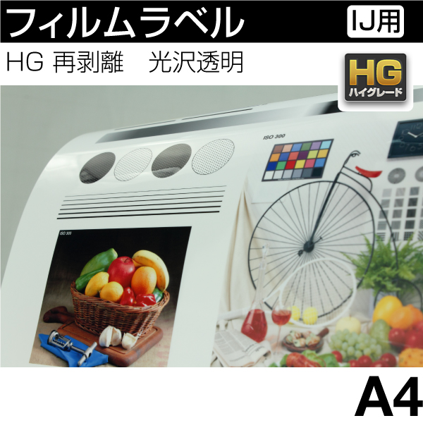 tBx [CNWFbgv^p] HG Ĕ@򓧖yA4z(50) [nCO[h^Cv]