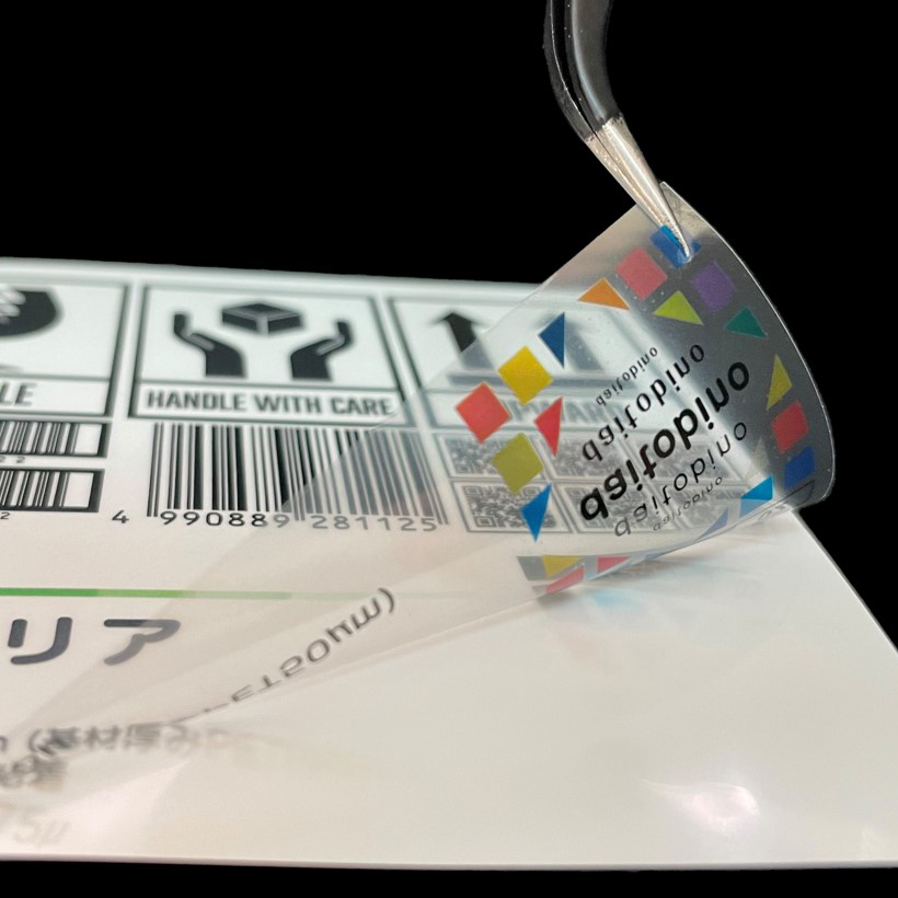 tB x daitobino LBPp 򓧖 NA A3 50 BINOLNA3C