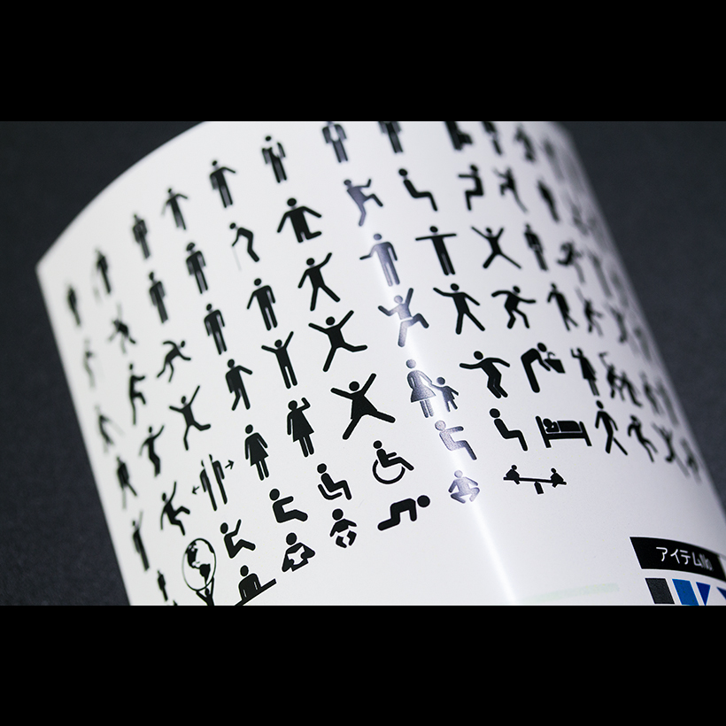 tB x daitobino LBPp 򓧖 NA A3 50 BINOLNA3C