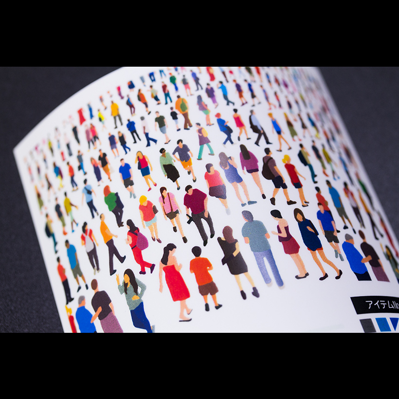 tB x daitobino LBPp }bgzCg A4 50 BINOLNA4M