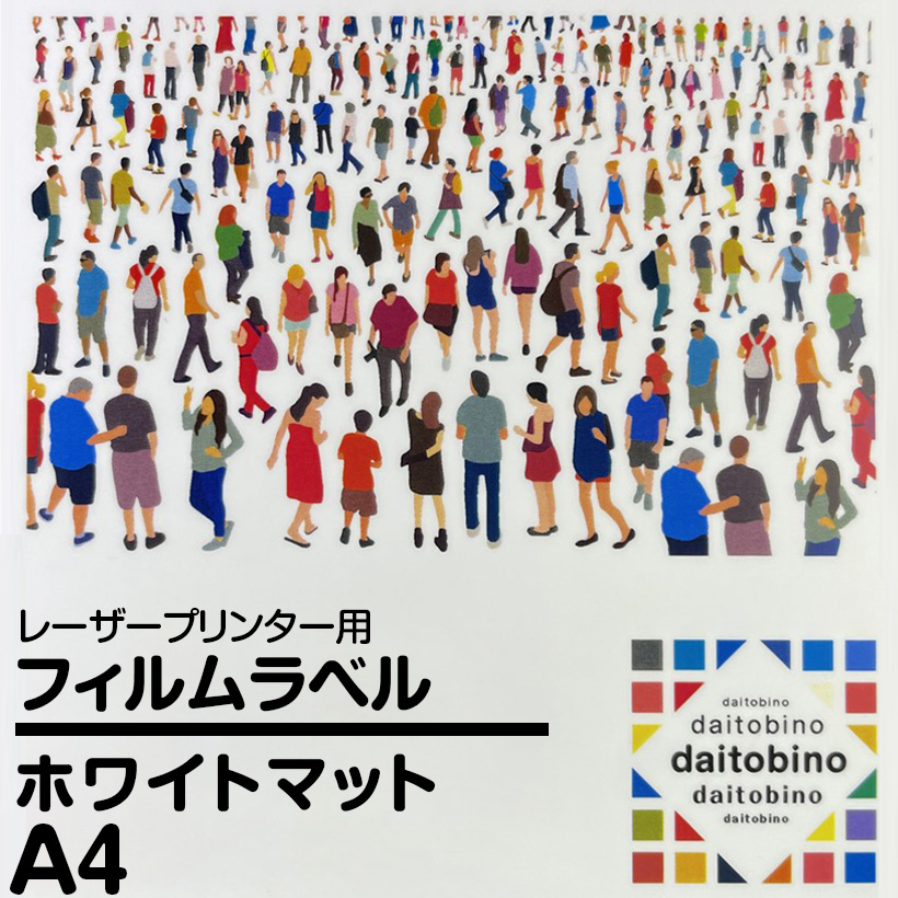 tB x daitobino LBPp }bgzCg A4 100 BINOLNA4M100S