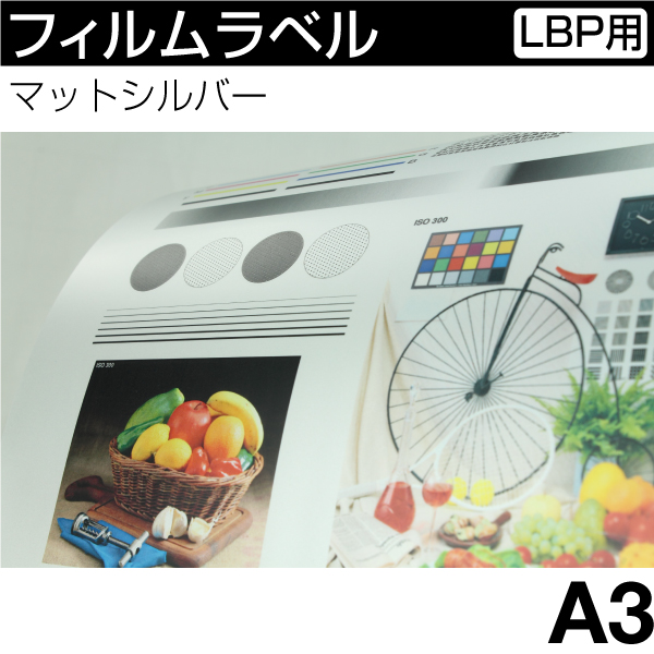 tBx [[U[v^p] }bgVo[yA3z(100)