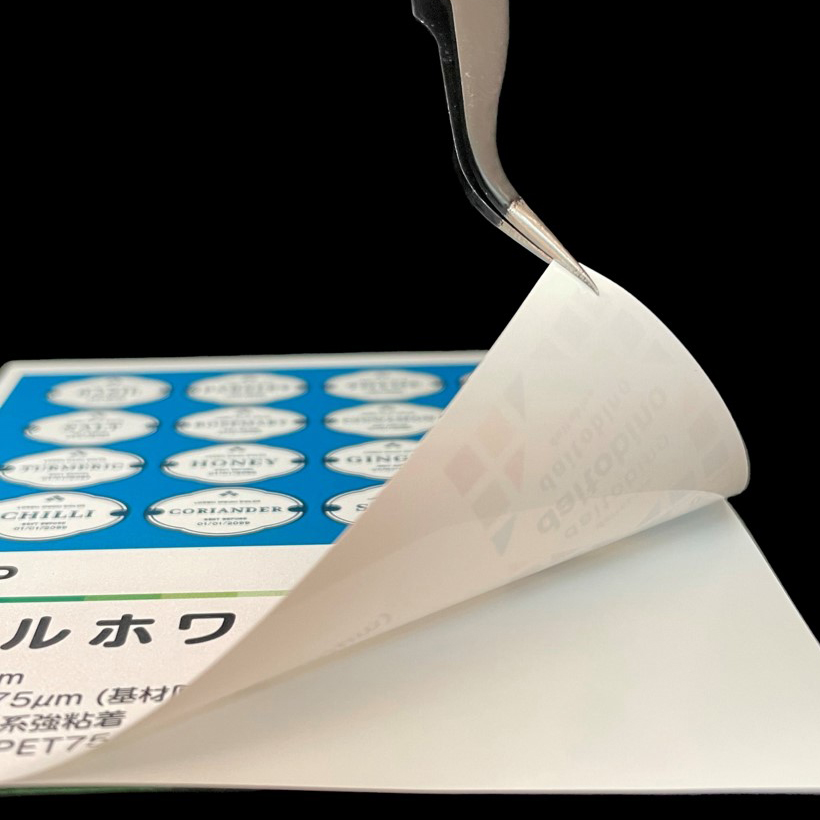 tB x daitobino LBPp p[zCg A3 50 BINOLNA3PW