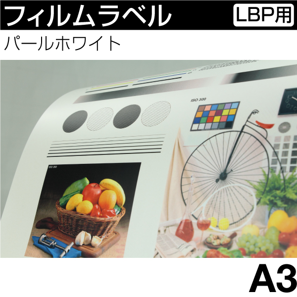 tBx [[U[v^p] p[zCgyA3z(100)