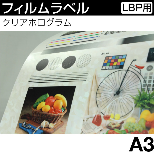 tBx [[U[v^p] NAzOyA3z(100)