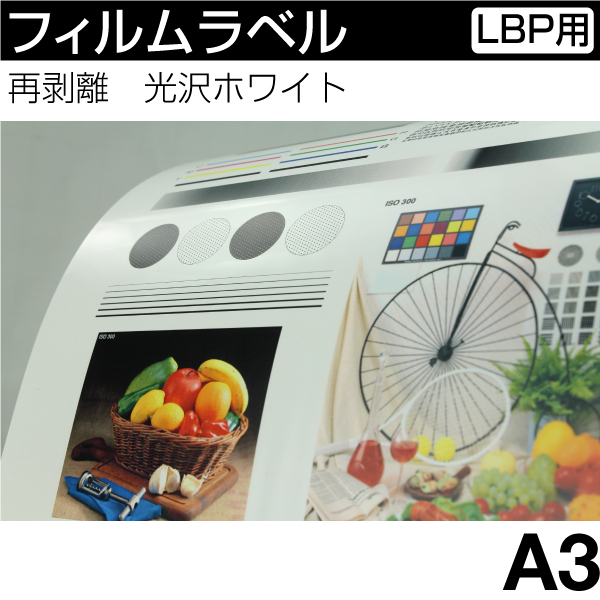 tBx [[U[v^p] Ĕ@zCgyA3z(100)