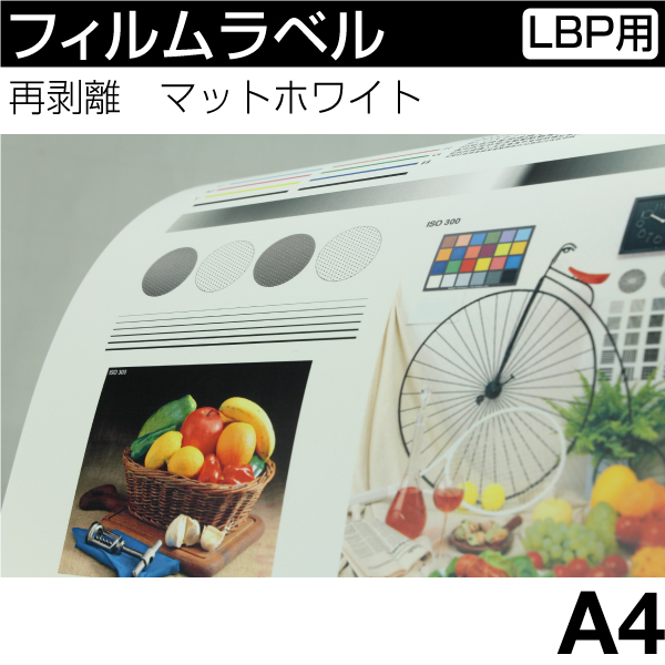 tBx [[U[v^p] Ĕ@}bgzCgyA4z(100)