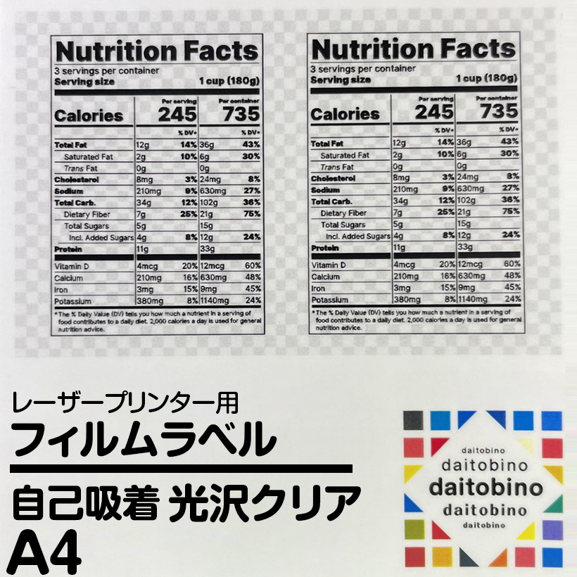 tB x daitobino LBPp ȋz 򓧖 NA A4 50 BINOLPTA4C