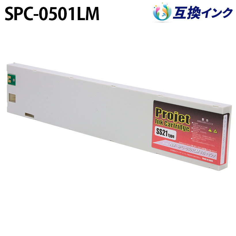 ミマキ SS21インク SPC-0501LM互換 [汎用]インクカートリッジ【ライトマゼンタ】440ml