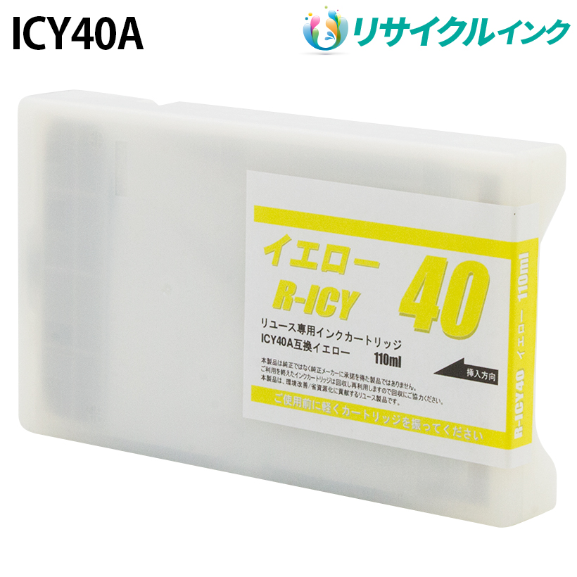 Gv\ ICY40A [TCNCN] CNJ[gbW yCG[z 110ml
