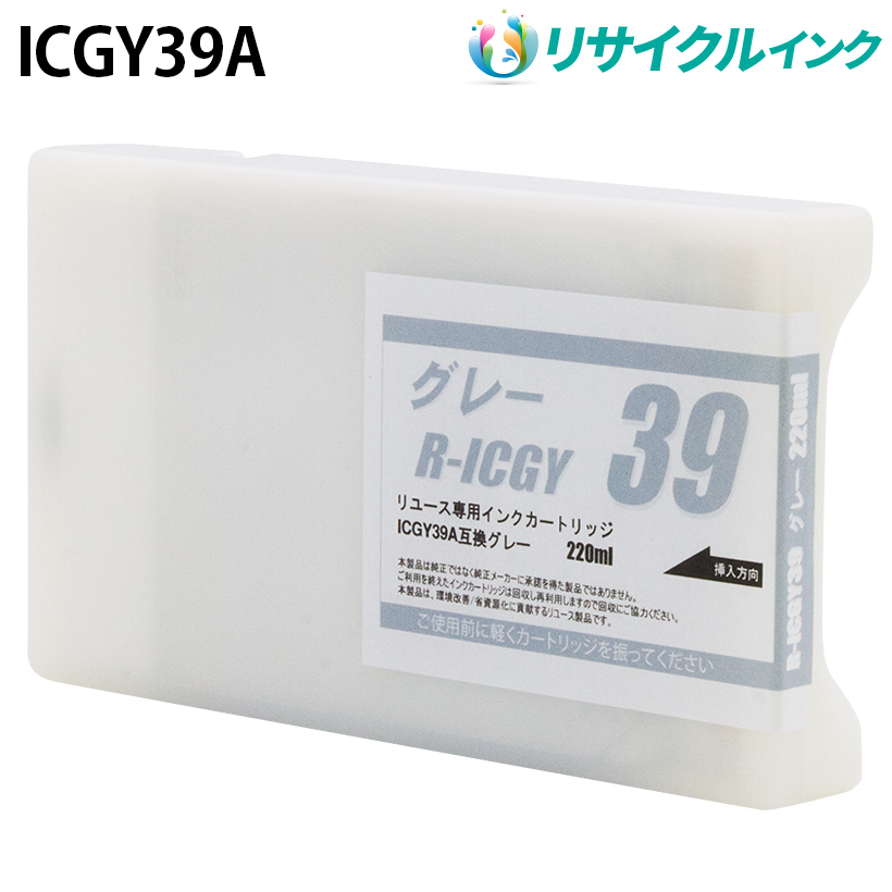 Gv\ ICGY39A [TCNCN] CNJ[gbW yO[z 220ml