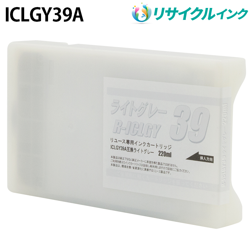 Gv\ ICLGY39A [TCNCN] CNJ[gbW yCgO[z 220ml