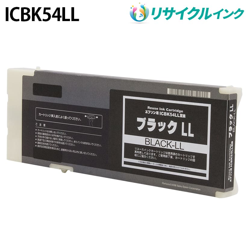 Gv\ ICBK54LL [TCNCN] CNJ[gbW yubNz LLTCY