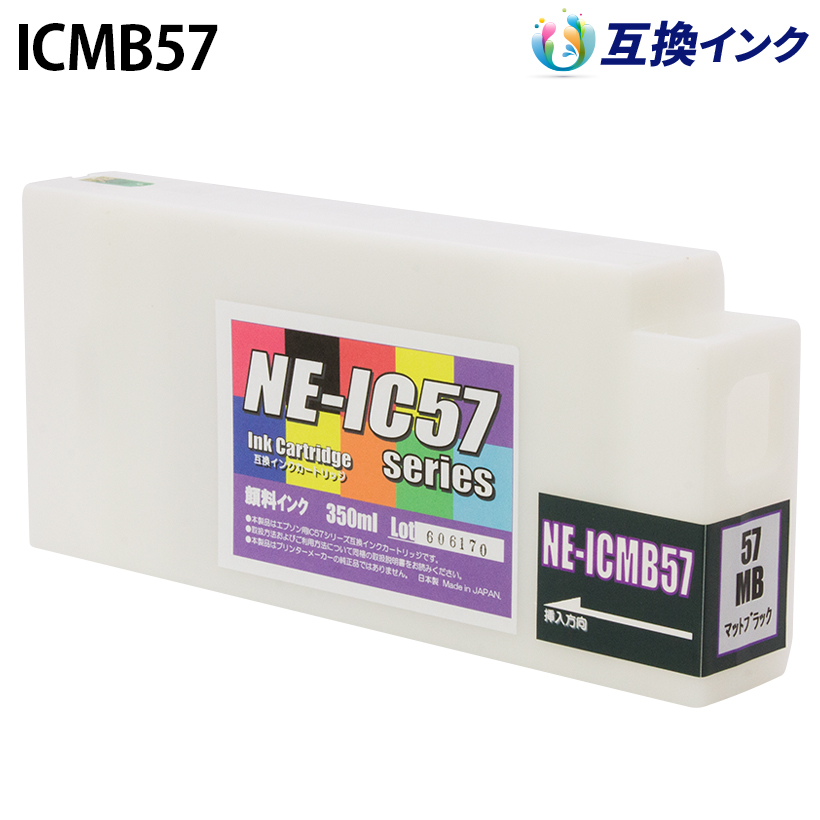 Gv\ ICMB57 [݊CN] CNJ[gbW y}bgubNz 350ml