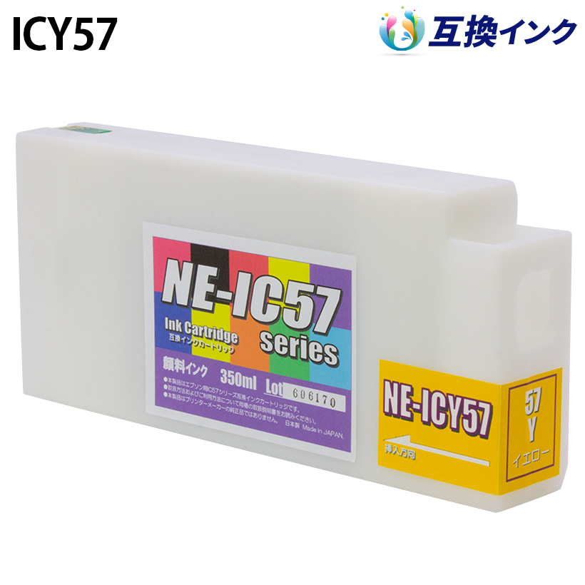 Gv\ ICY57 [݊CN] CNJ[gbW yCG[z 350ml