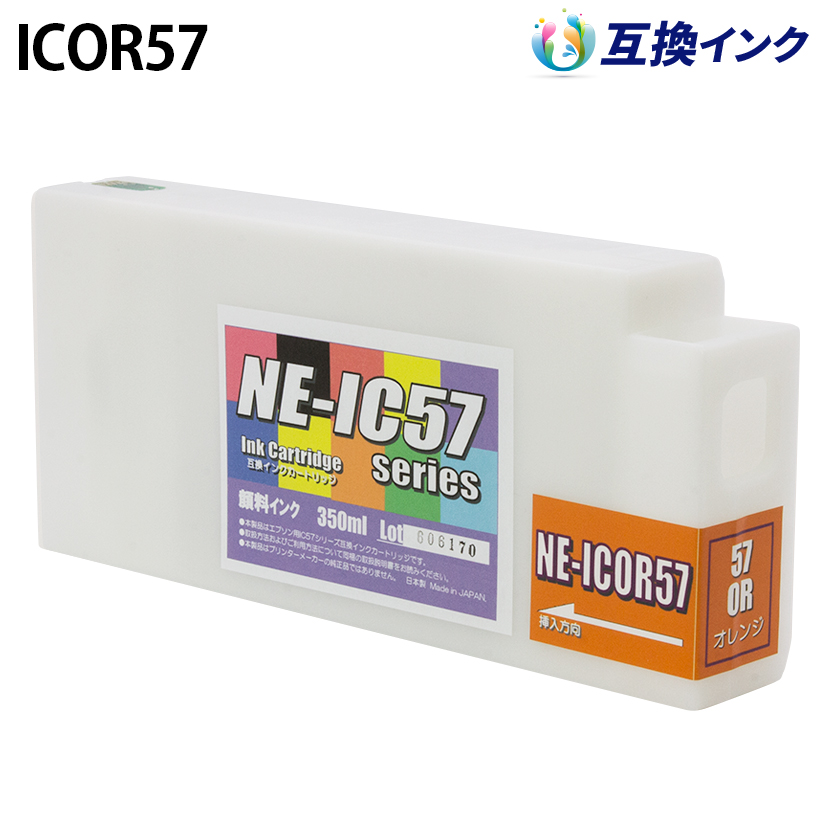 Gv\ ICOR57 [݊CN] CNJ[gbW yIWz 350ml