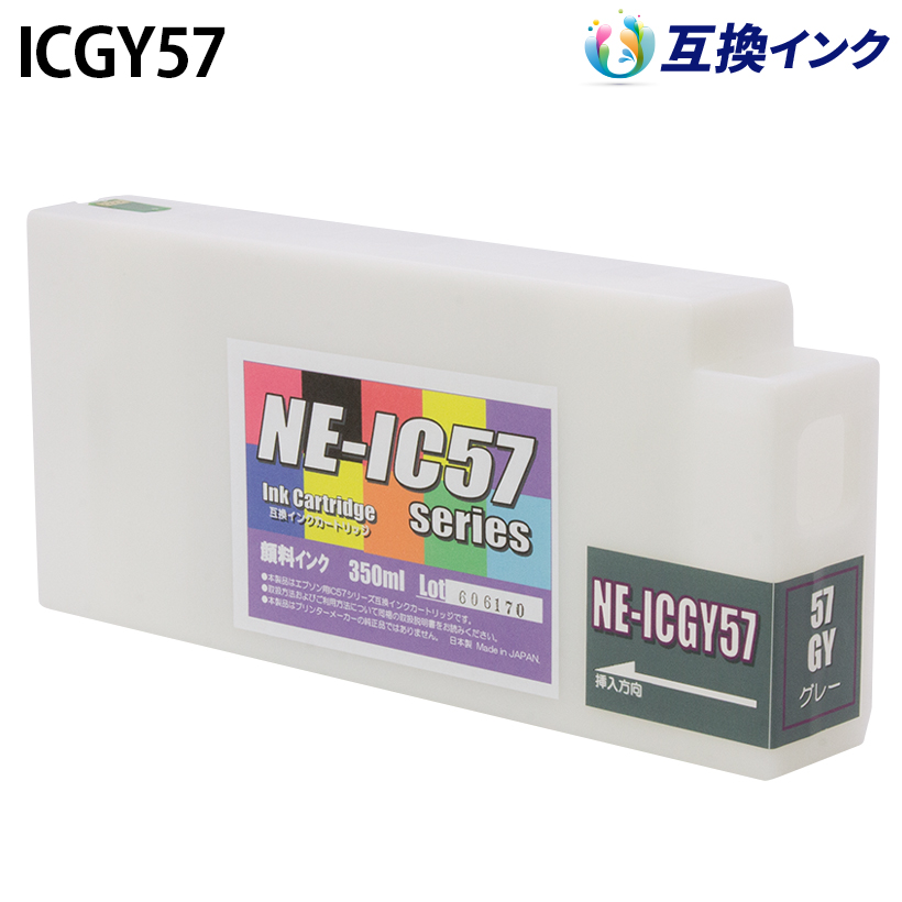 Gv\ ICGY57 [݊CN] CNJ[gbW yO[z 350ml