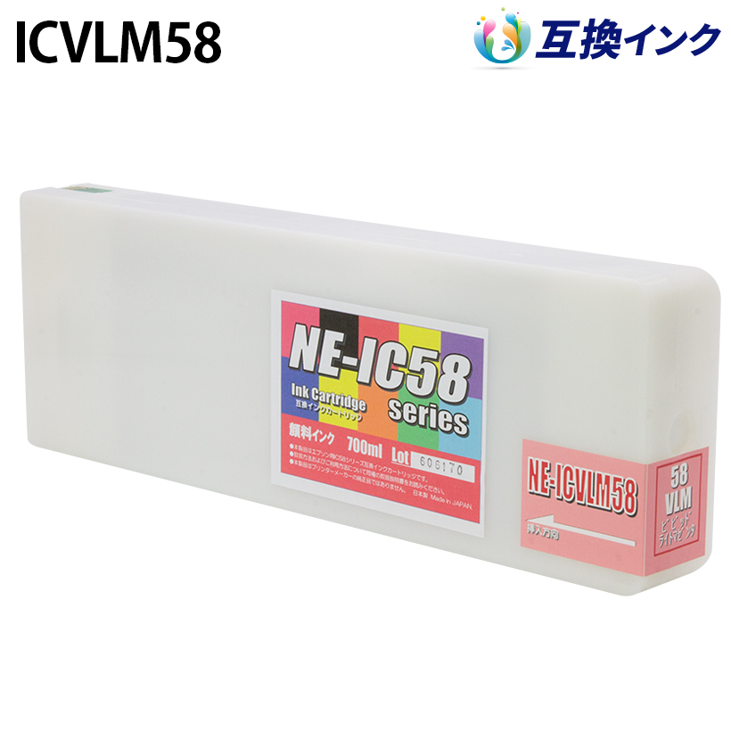 Gv\ ICVLM58 [݊CN] CNJ[gbW yrrbhCg}[^z 700ml