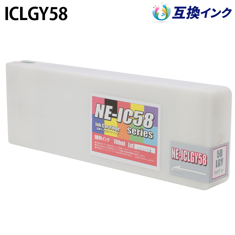 Gv\ ICLGY58 [݊CN] CNJ[gbW yCgO[z 700ml